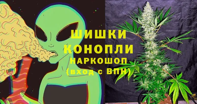 Канабис White Widow  Ахтубинск 